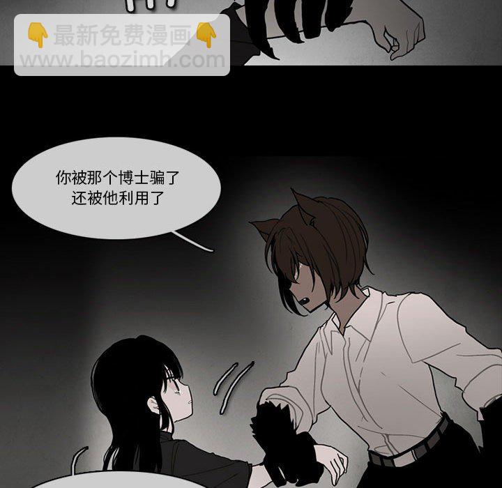 18817