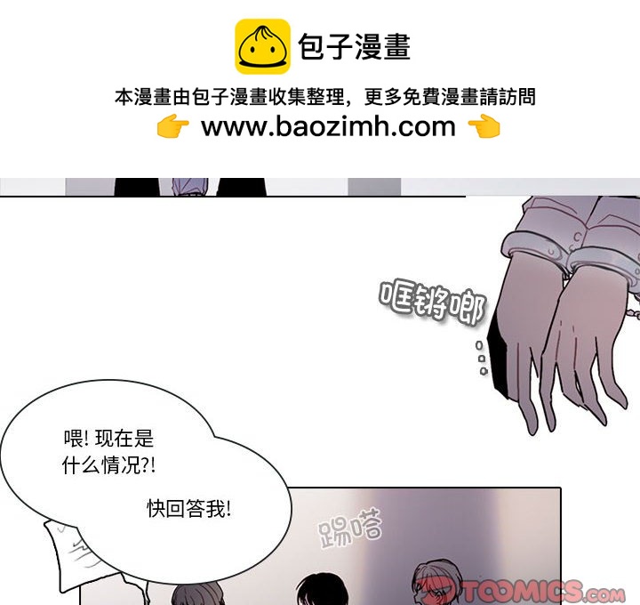 第 190 话1