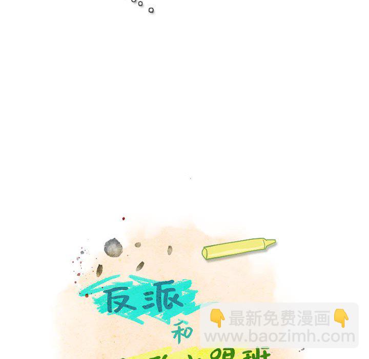 第 190 话10