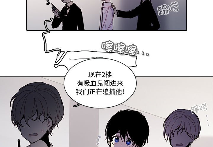 第 190 话2
