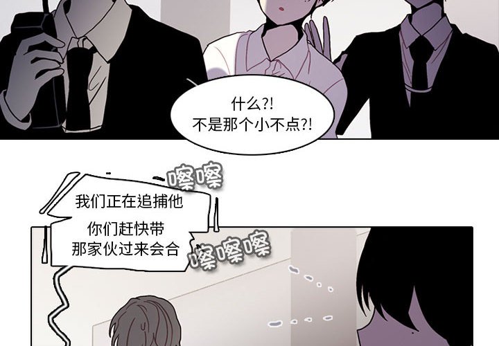第 190 话3