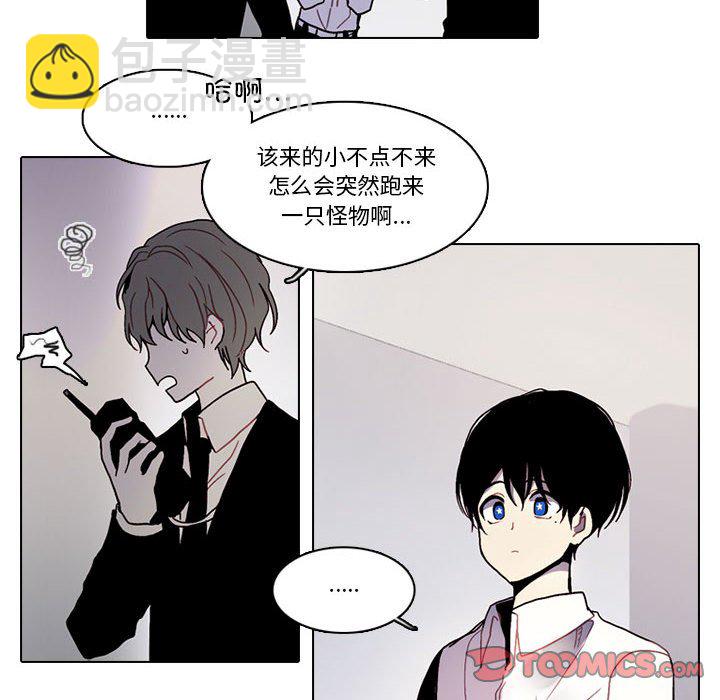 第 190 话5