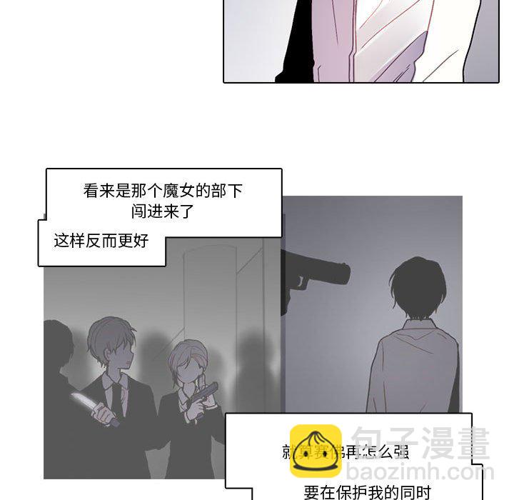 第 190 话6