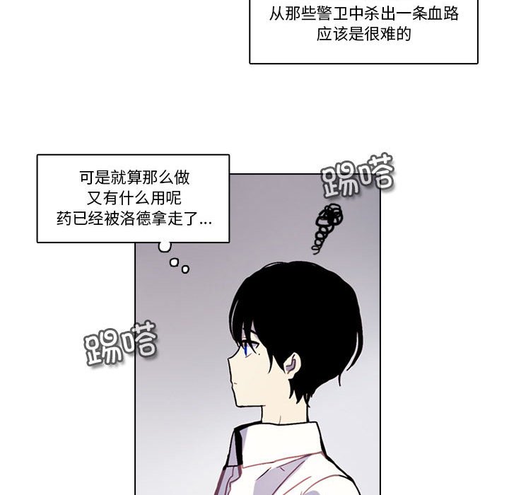 第 190 话7