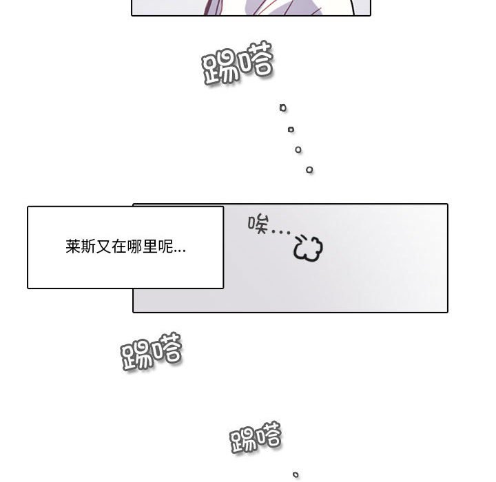 第 190 话8