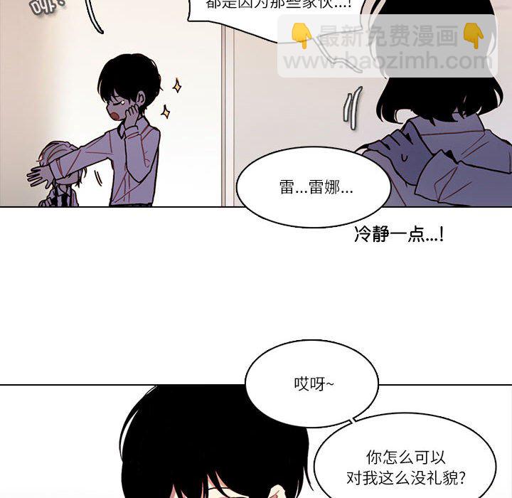 20119