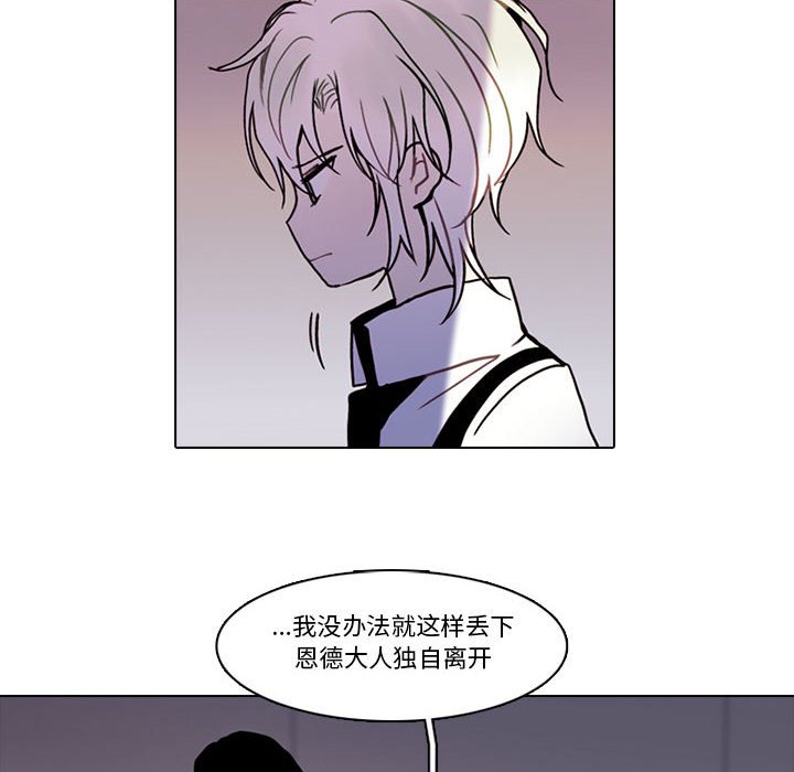 20490