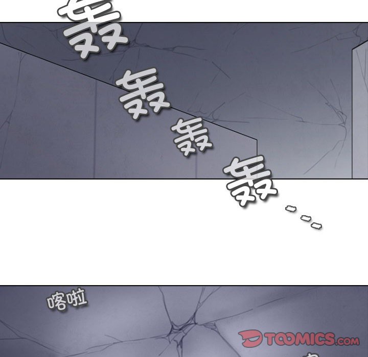 20712