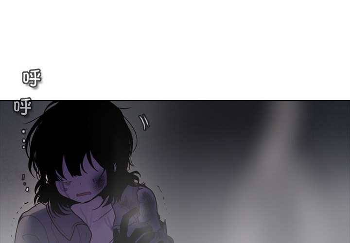 2103