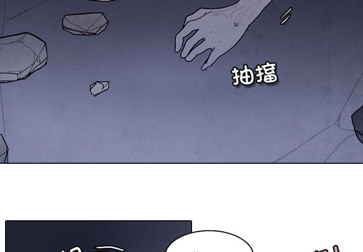 2123