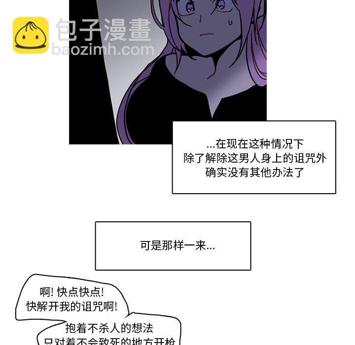 21455