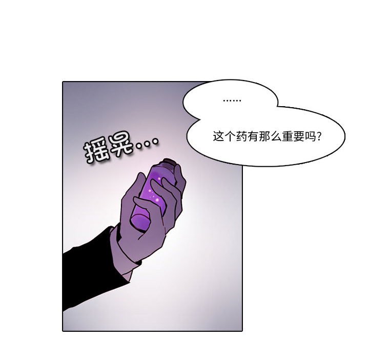2167