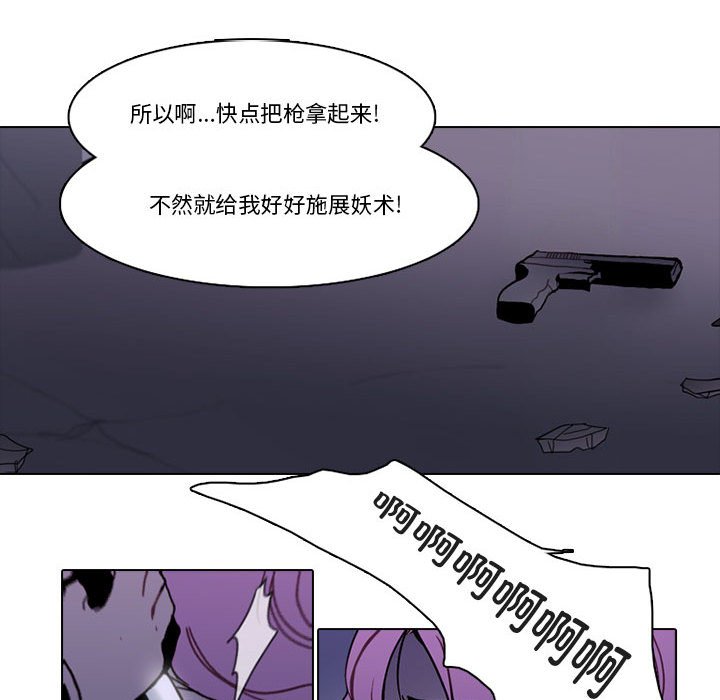 21754