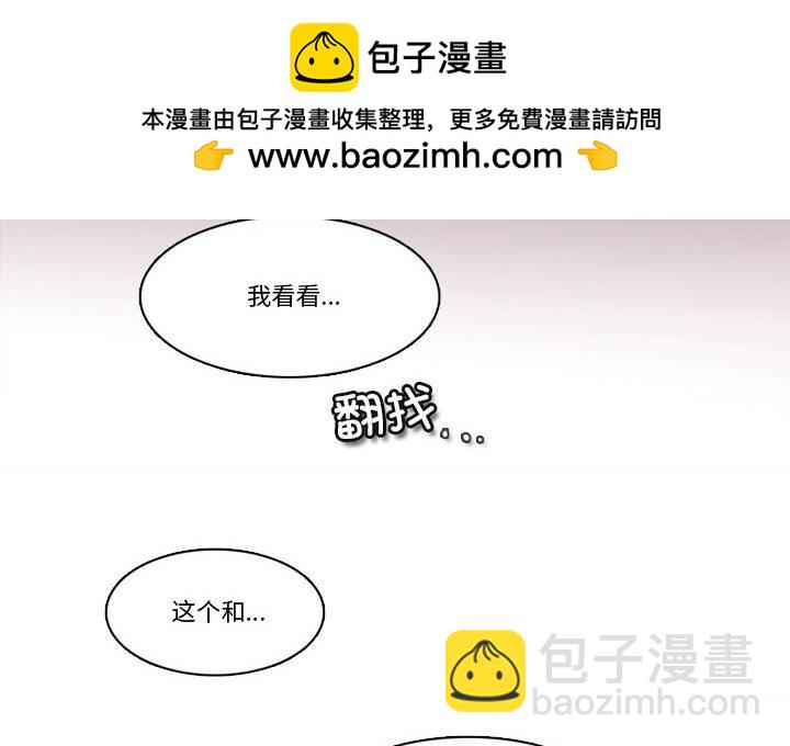 第 224 话 [完结]1