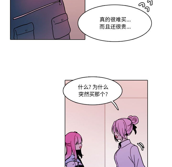 第 224 话 [完结]10