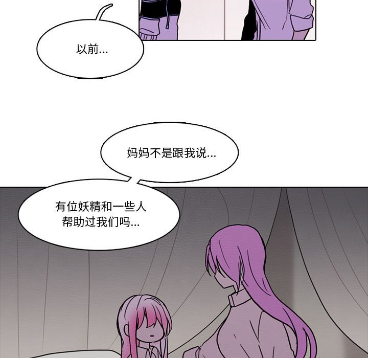 第 224 话 [完结]11