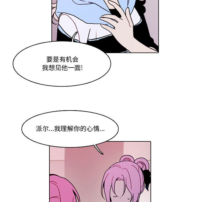 第 224 话 [完结]14