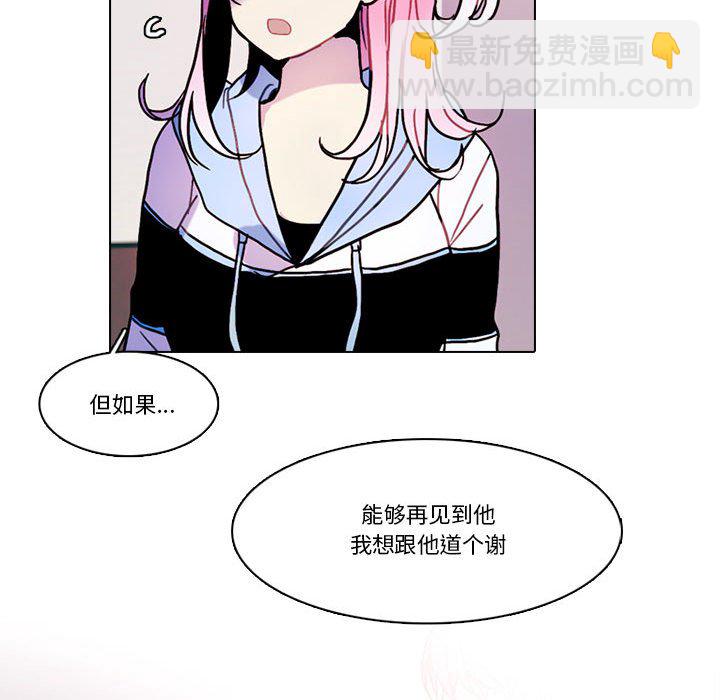 第 224 话 [完结]17