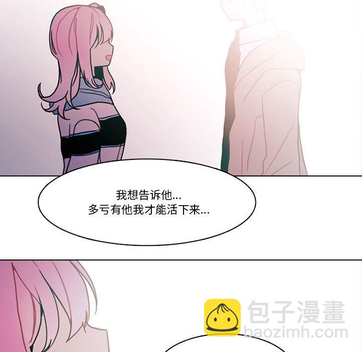 第 224 话 [完结]18