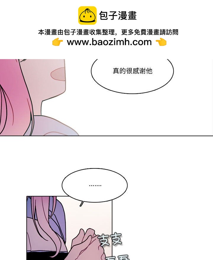 第 224 话 [完结]19