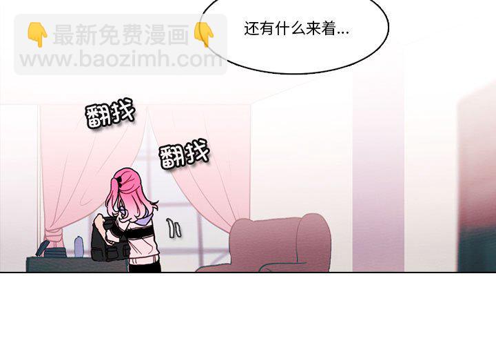 第 224 话 [完结]2