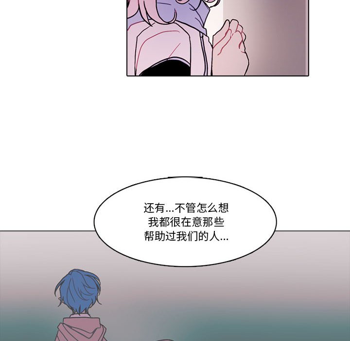 第 224 话 [完结]21