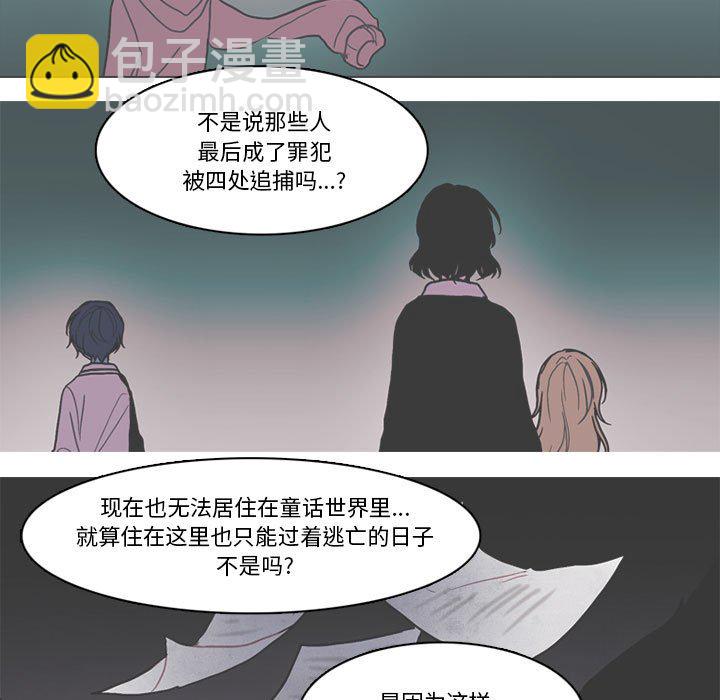 第 224 话 [完结]22