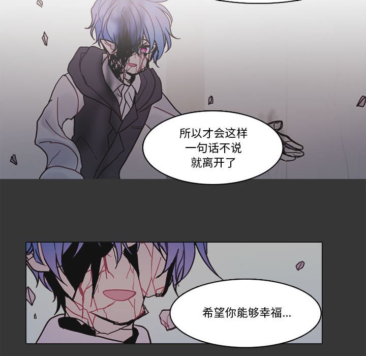 第 224 话 [完结]27