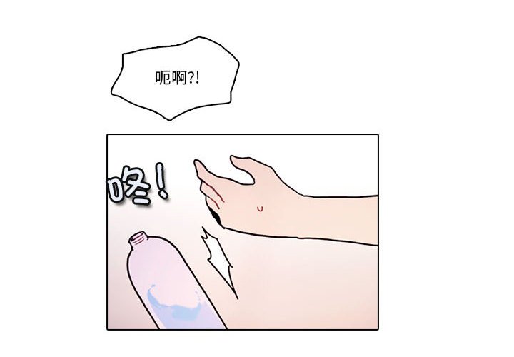 第 224 话 [完结]3