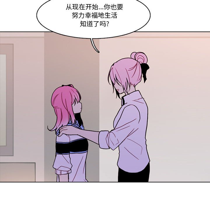 第 224 话 [完结]30