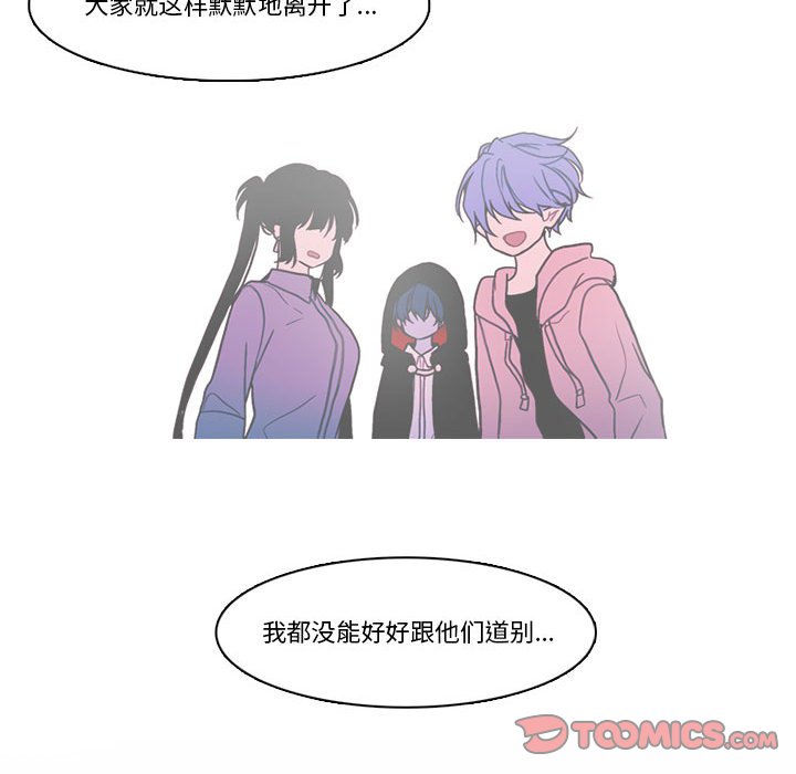 第 224 话 [完结]36
