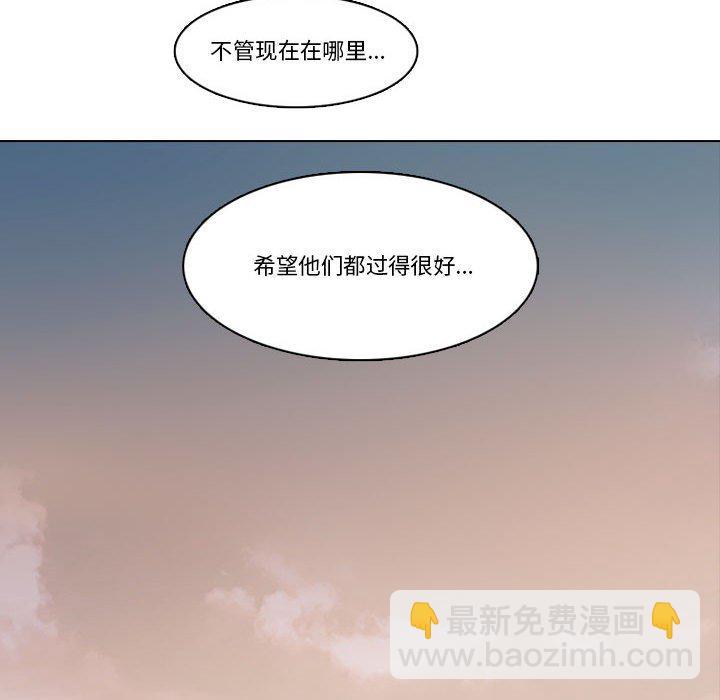 第 224 话 [完结]38