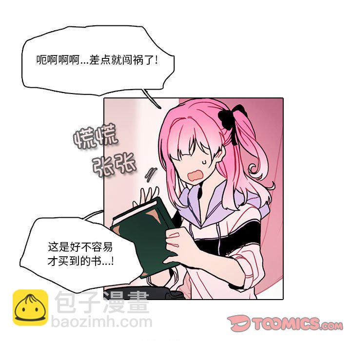 第 224 话 [完结]4