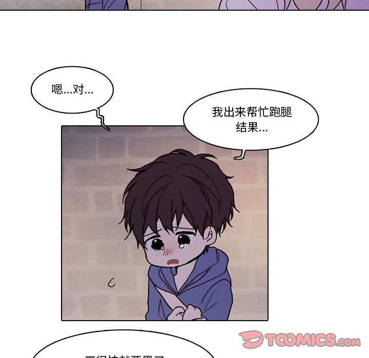 第 224 话 [完结]44
