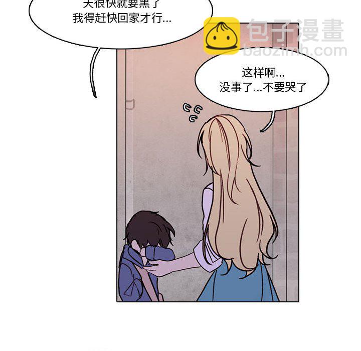 第 224 话 [完结]45