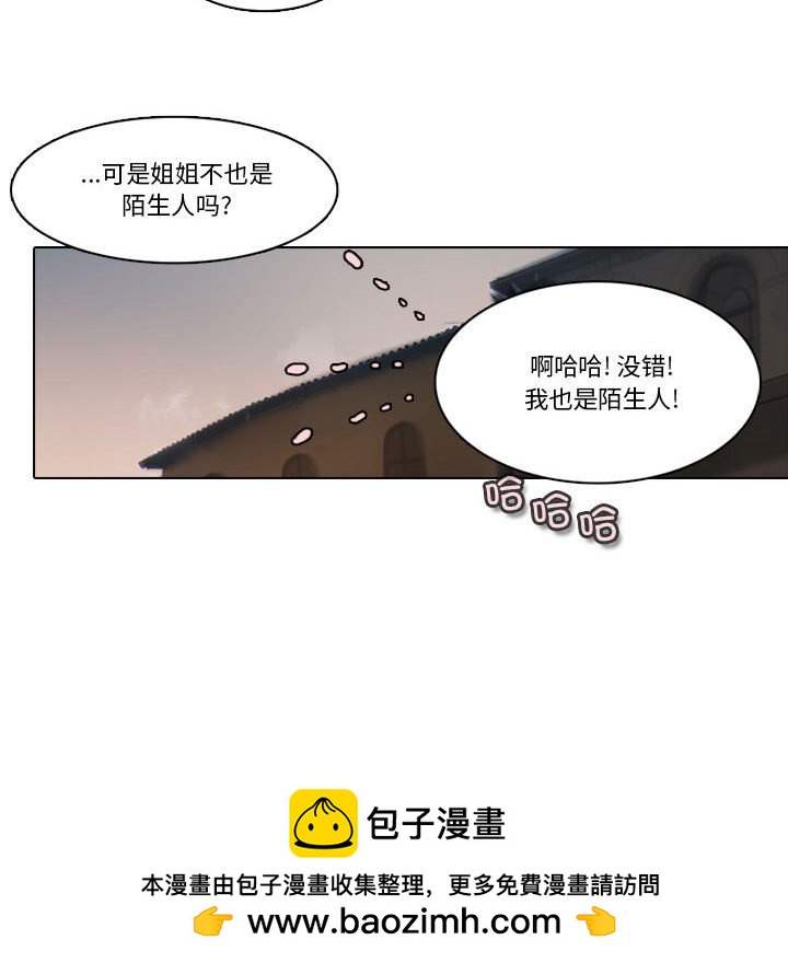 第 224 话 [完结]49