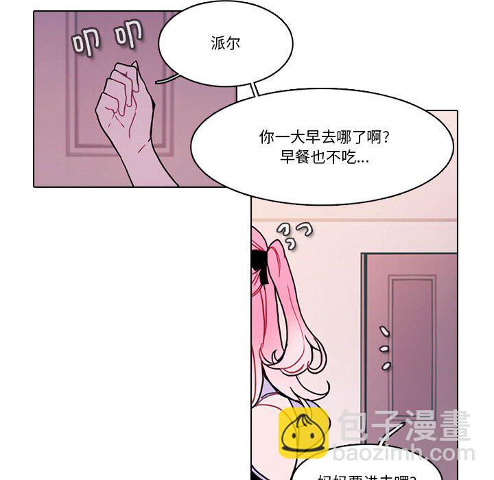 第 224 话 [完结]5