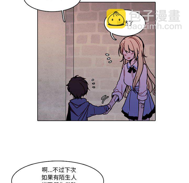 第 224 话 [完结]51
