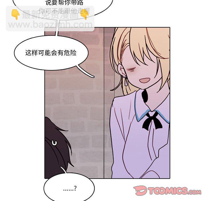 第 224 话 [完结]52
