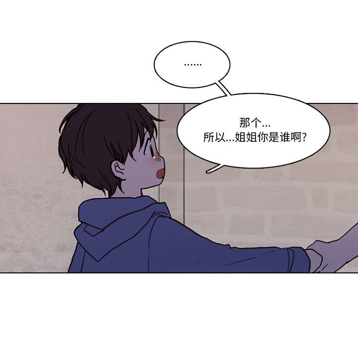 第 224 话 [完结]54