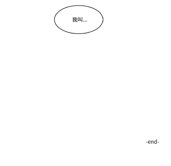 第 224 话 [完结]58