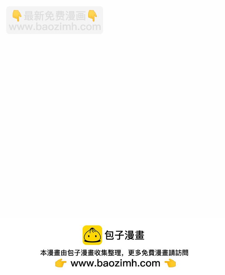第 224 话 [完结]59