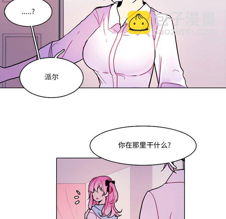 第 224 话 [完结]7