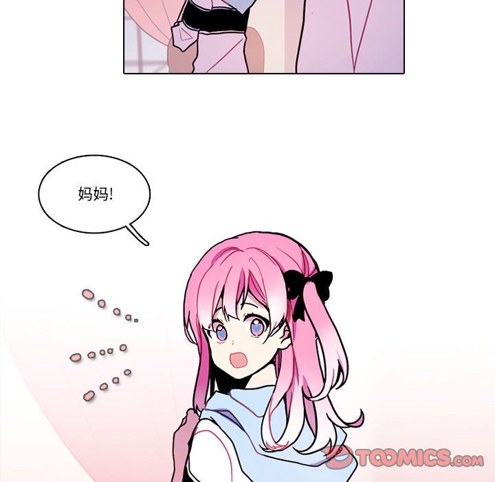 第 224 话 [完结]8