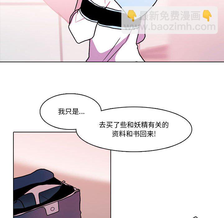 第 224 话 [完结]9
