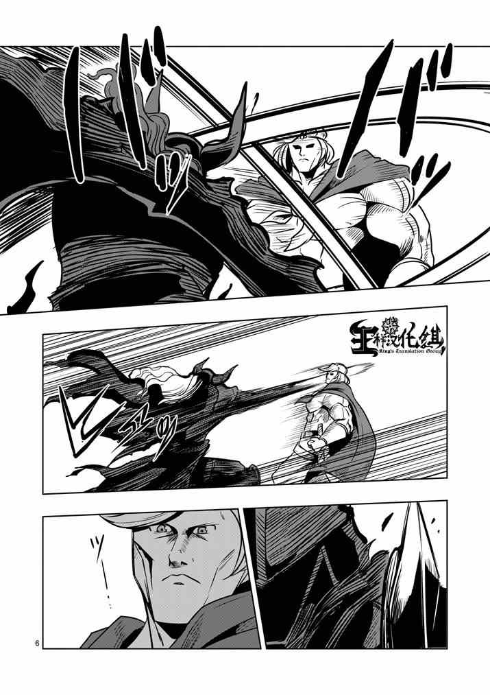 第31话5