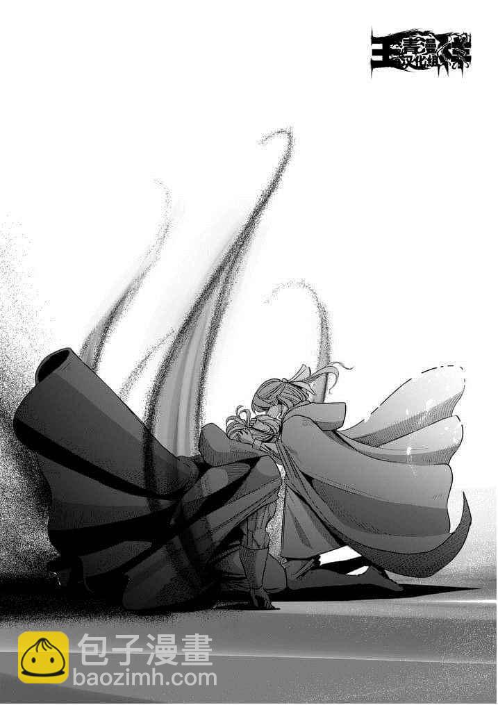 第49话10