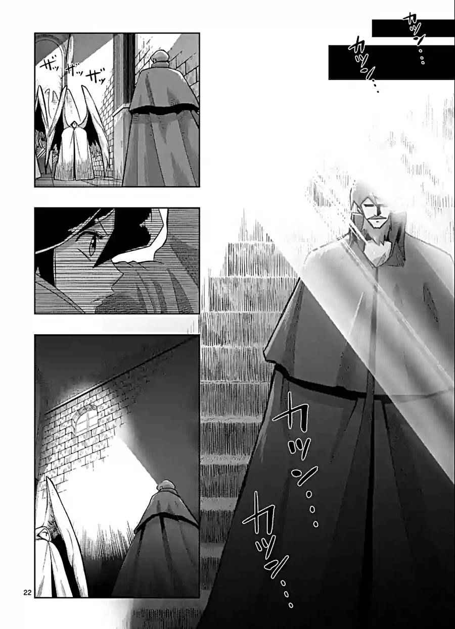 第57话 下9