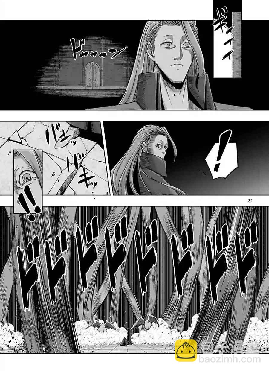 第60话 后篇15