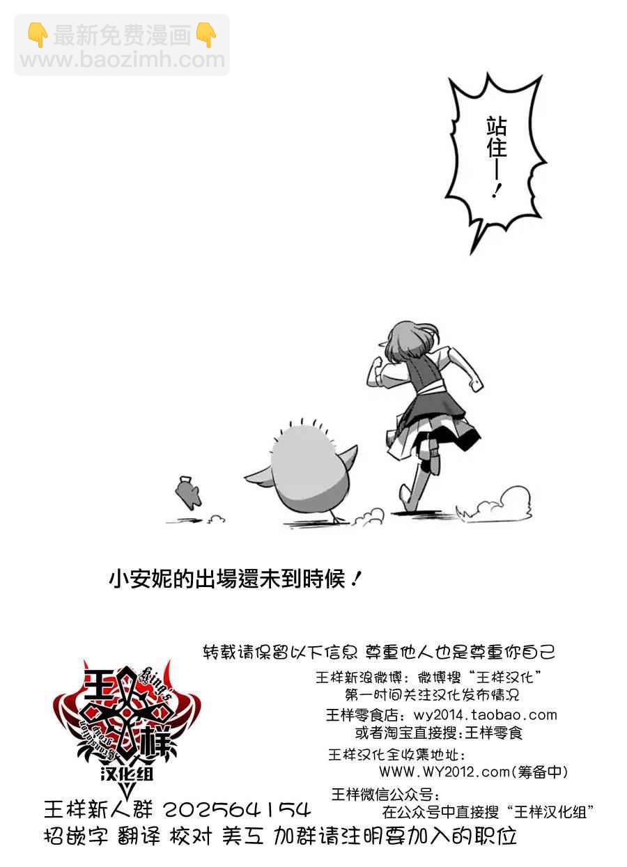 第63话 上16